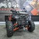 Полноприводный квадроцикл ATV Zongshen Tundra 4х4 300 Lux для любых условий