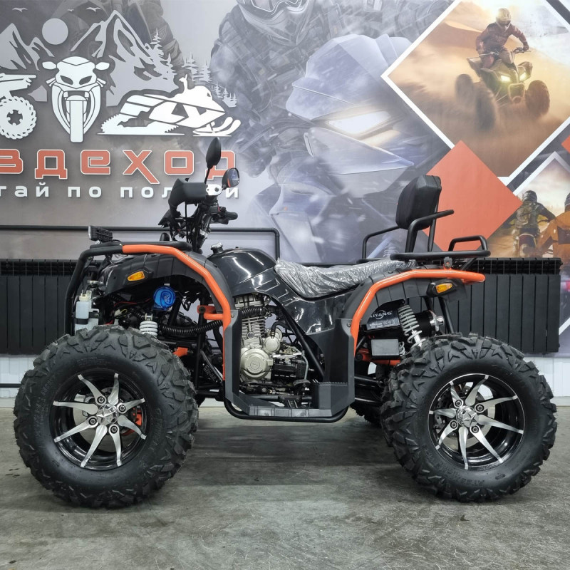 Полноприводный квадроцикл ATV Zongshen Tundra 4х4 300 Lux для любых условий