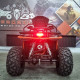 Полноприводный квадроцикл ATV Zongshen Tundra 4х4 300 Lux для любых условий