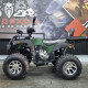 Практичный квадроцикл Grizzly 250 с цепным приводом