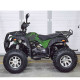 Динамичный квадроцикл Grizzly M200 для безопасной езды