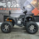 Легкий в управлении квадроцикл Yamaha Grizzly 250 черный