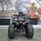 Легкий в управлении квадроцикл Yamaha Grizzly 250 черный