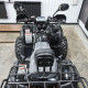 Легкий в управлении квадроцикл Yamaha Grizzly 250 черный