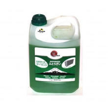 Антифриз FUJIMA - LLC -50C Green 1кг Зеленый