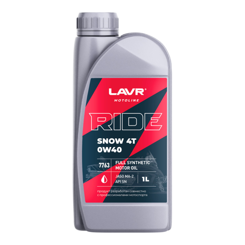 Масло моторное RIDE SNOW 4T 0W40 SN LAVR MOTOLINE, 1 л/Ln7763 для снегоходов