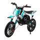 Мотоцикл детский питбайк Motoland JKS50 E