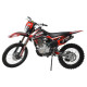 Легкий кроссовый мотоцикл Motoland XR 250 Lite для маневренной езды