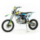 Мотоцикл питбайк Motoland NX125