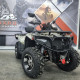 Взрослый квадроцикл Loncin 300 для динамичной езды
