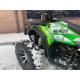 Квадроцикл 300 кубов MS-MOTO 300 4x4 для экстрима