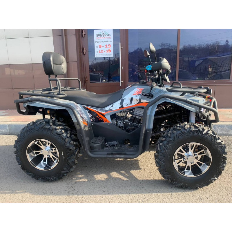 Квадроцикл взрослый MS-MOTO 400 для бездорожья