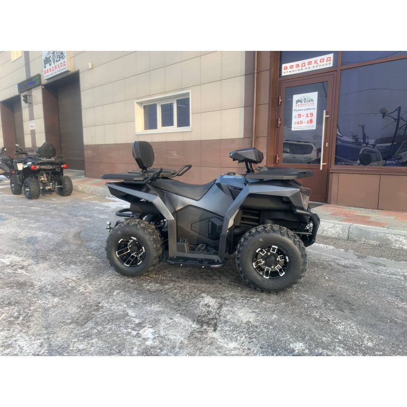 Функциональный квадроцикл Apollo Cybero 250 для сложных трасс