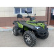 Вездеходный квадроцикл Bison ATV Explorer 320 4x4 для отдыха и работы