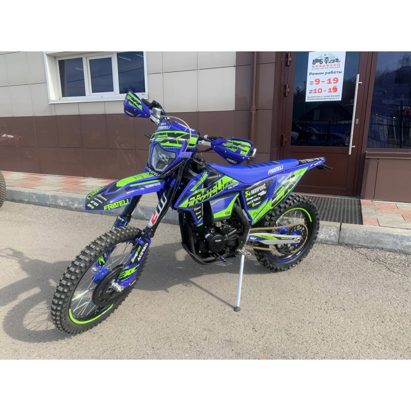 Кроссовый мотоцикл Frateli Hardline NB330 WP для бездорожья