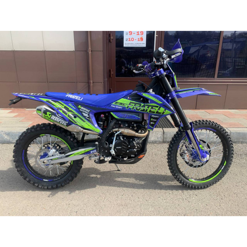 Кроссовый мотоцикл Frateli Hardline NB330 WP для бездорожья