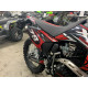 Кроссовый мотоцикл Motoland XR300 Lite (175FMM) с ПТС для дорог