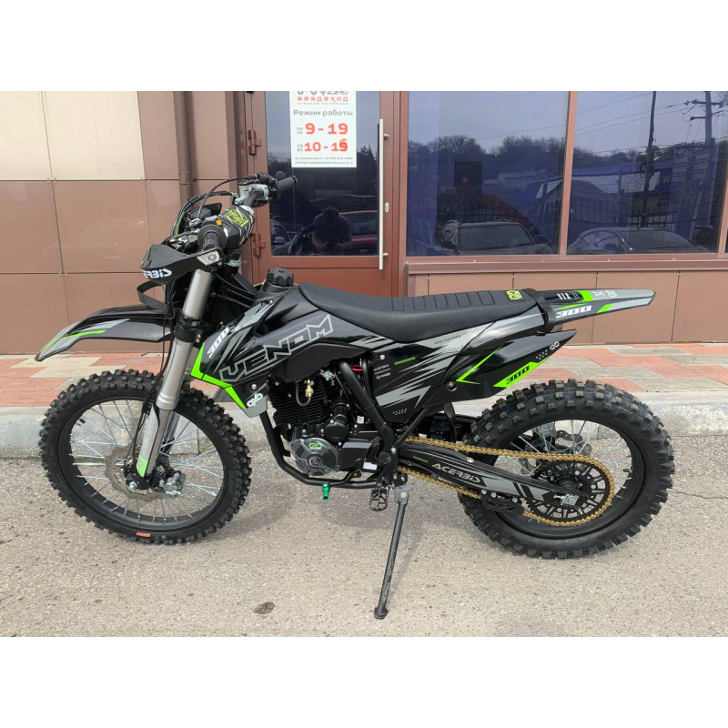 Агрессивный мотоцикл OXO Venom 300 для активной езды