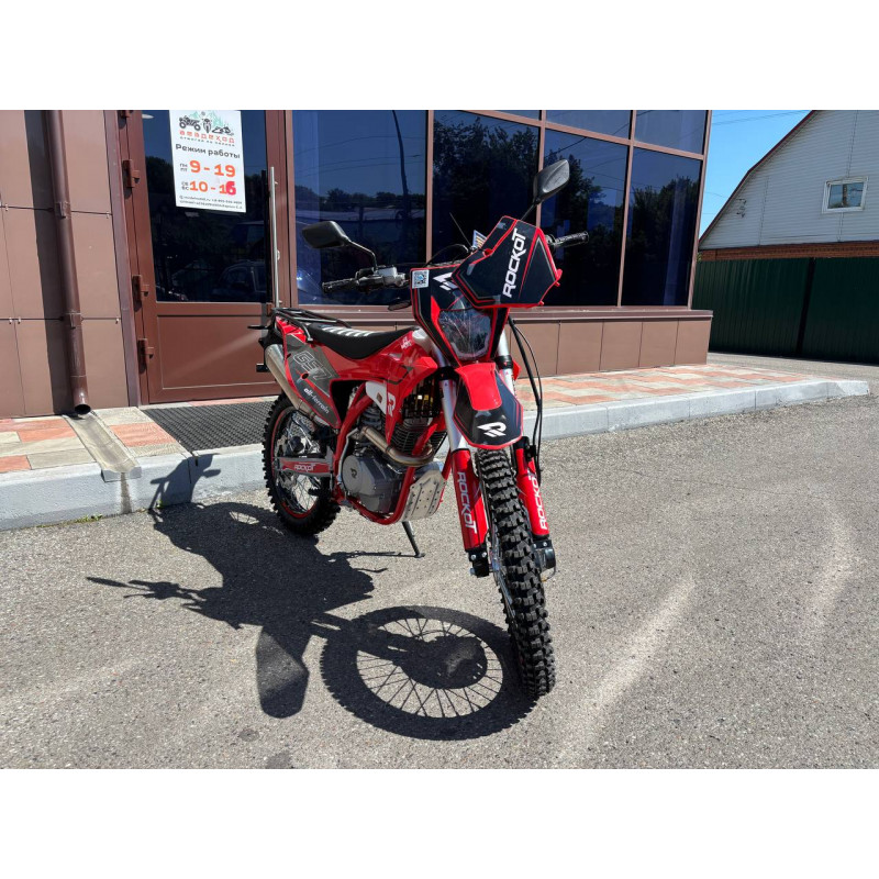 Кроссовый мотоцикл Rockot GS7 ALL TERRAIN для динамичных поездок