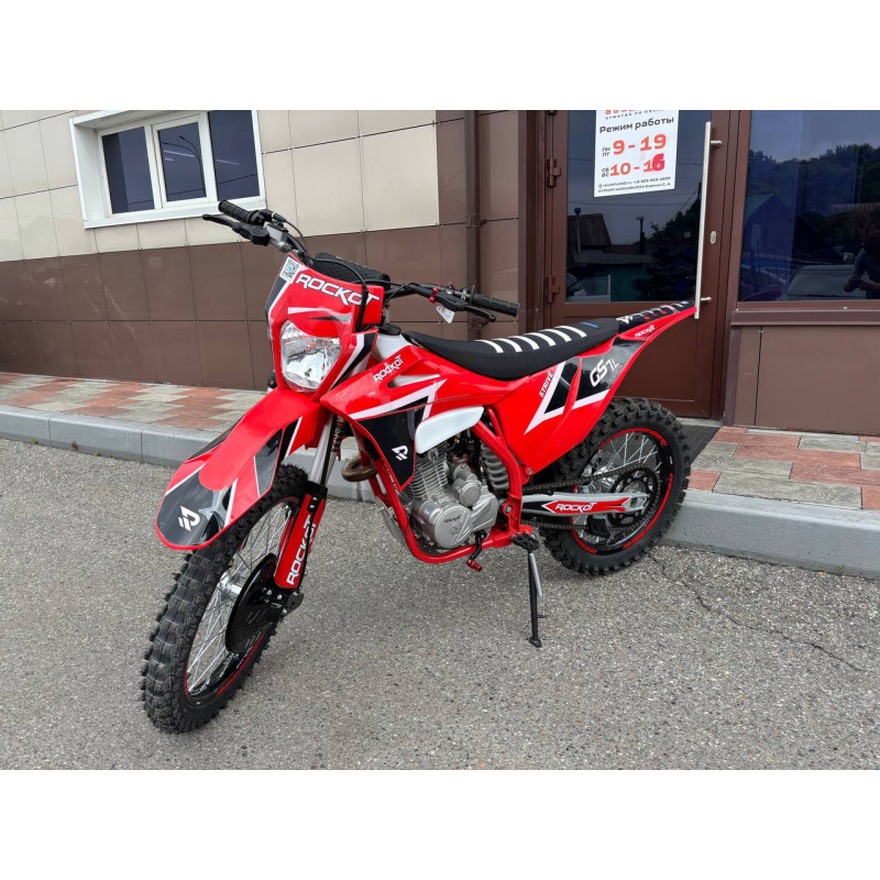 Кроссовый мотоцикл Rockot GS7-L Strive для динамичных поездок