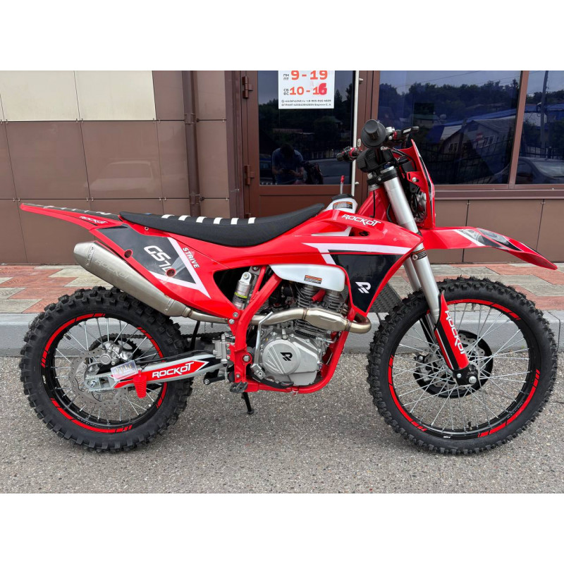 Кроссовый мотоцикл Rockot GS7-L Strive для динамичных поездок