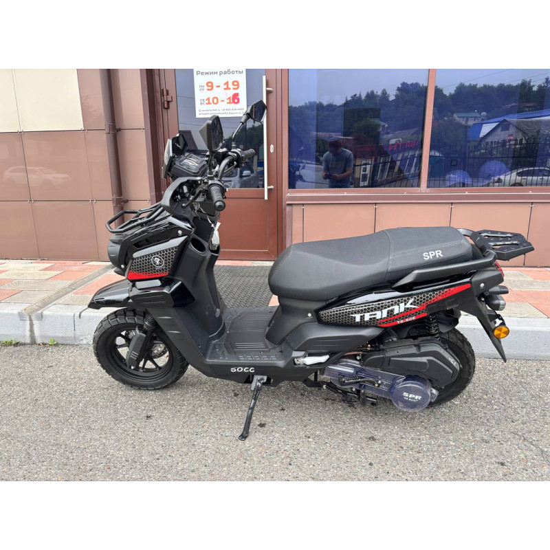 Скутер SPR motors TANK 150 (50сс)