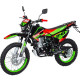 Мотоцикл SHARMAX MOTORS SPORT 240 ENDURO