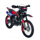 Мотоцикл SHARMAX MOTORS SPORT 250 ENDURO