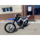 Мотоцикл Кросс Motoland MTX250 