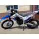 Мотоцикл Кросс Motoland MTX250 